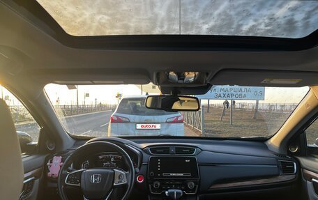 Honda CR-V IV, 2018 год, 2 799 000 рублей, 2 фотография