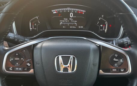 Honda CR-V IV, 2018 год, 2 799 000 рублей, 3 фотография