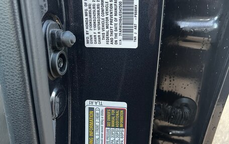 Honda CR-V IV, 2018 год, 2 799 000 рублей, 11 фотография