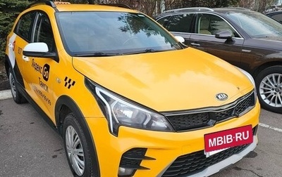 KIA Rio IV, 2021 год, 1 130 000 рублей, 1 фотография