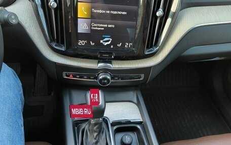 Volvo XC60 II, 2018 год, 3 550 000 рублей, 7 фотография