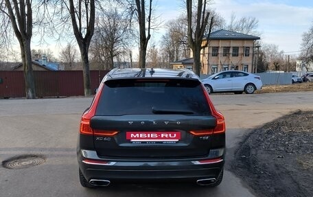 Volvo XC60 II, 2018 год, 3 550 000 рублей, 8 фотография