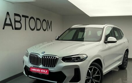 BMW X3, 2024 год, 1 фотография