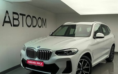 BMW X3, 2024 год, 1 фотография