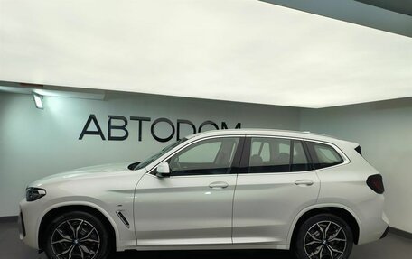 BMW X3, 2024 год, 2 фотография