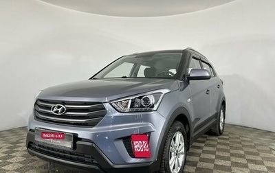Hyundai Creta I рестайлинг, 2019 год, 1 870 000 рублей, 1 фотография