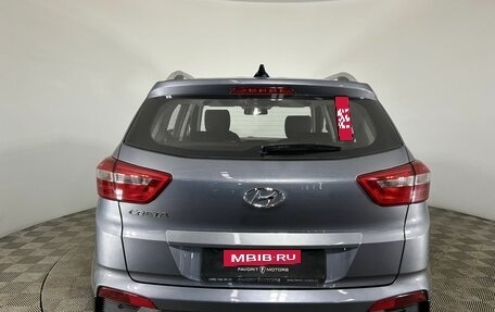 Hyundai Creta I рестайлинг, 2019 год, 1 870 000 рублей, 3 фотография