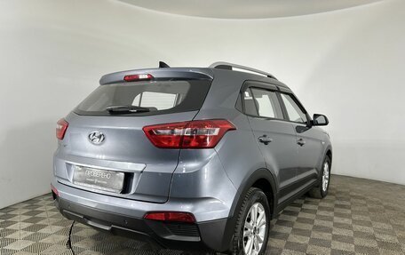 Hyundai Creta I рестайлинг, 2019 год, 1 870 000 рублей, 6 фотография