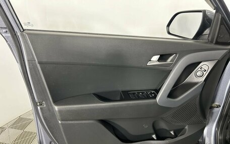 Hyundai Creta I рестайлинг, 2019 год, 1 870 000 рублей, 8 фотография
