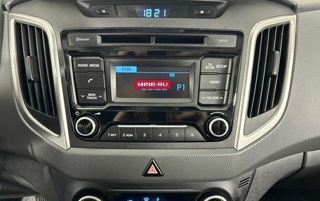Hyundai Creta I рестайлинг, 2019 год, 1 870 000 рублей, 12 фотография