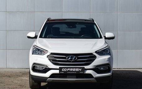 Hyundai Santa Fe III рестайлинг, 2016 год, 2 590 000 рублей, 3 фотография