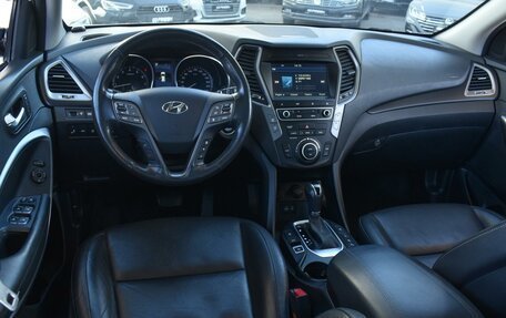 Hyundai Santa Fe III рестайлинг, 2016 год, 2 590 000 рублей, 6 фотография