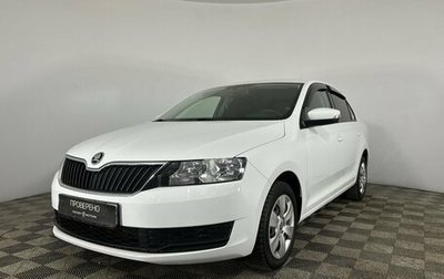 Skoda Rapid I, 2019 год, 1 400 000 рублей, 1 фотография