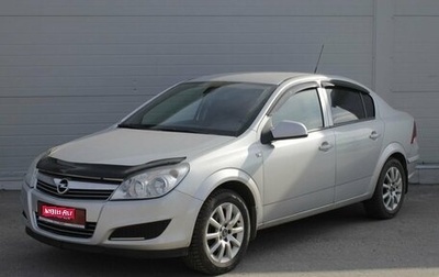 Opel Astra H, 2011 год, 655 000 рублей, 1 фотография