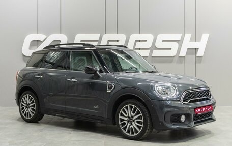 MINI Countryman II (F60), 2019 год, 3 299 000 рублей, 1 фотография