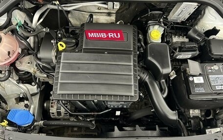 Skoda Rapid I, 2019 год, 1 400 000 рублей, 17 фотография