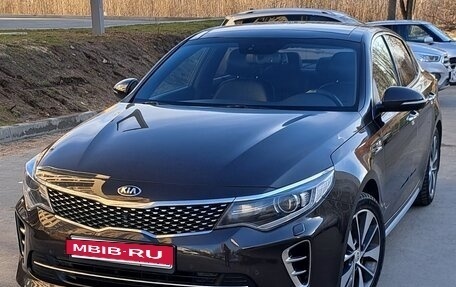 KIA Optima IV, 2016 год, 1 570 000 рублей, 3 фотография