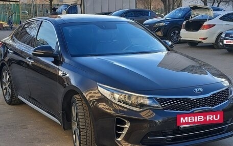 KIA Optima IV, 2016 год, 1 570 000 рублей, 12 фотография