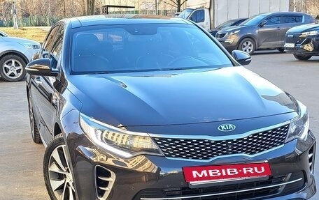 KIA Optima IV, 2016 год, 1 570 000 рублей, 15 фотография