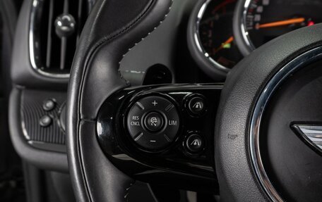 MINI Countryman II (F60), 2019 год, 3 299 000 рублей, 16 фотография