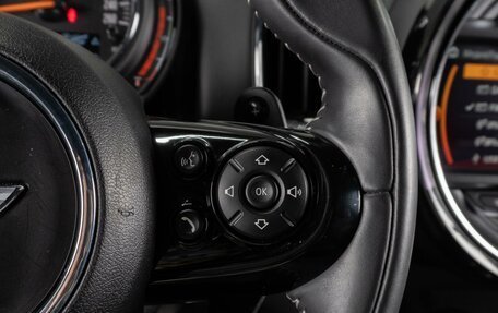 MINI Countryman II (F60), 2019 год, 3 299 000 рублей, 17 фотография