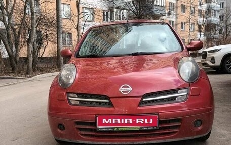Nissan Micra III, 2007 год, 675 000 рублей, 1 фотография