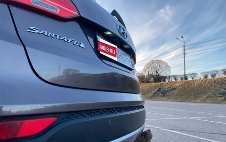 Hyundai Santa Fe III рестайлинг, 2013 год, 1 530 000 рублей, 12 фотография