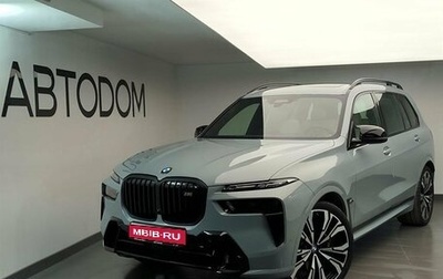 BMW X7, 2024 год, 1 фотография