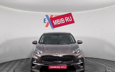 KIA Sportage IV рестайлинг, 2020 год, 2 399 000 рублей, 1 фотография