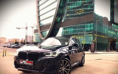 BMW X3, 2024 год, 6 990 000 рублей, 1 фотография