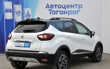 Renault Kaptur I рестайлинг, 2021 год, 1 949 000 рублей, 5 фотография