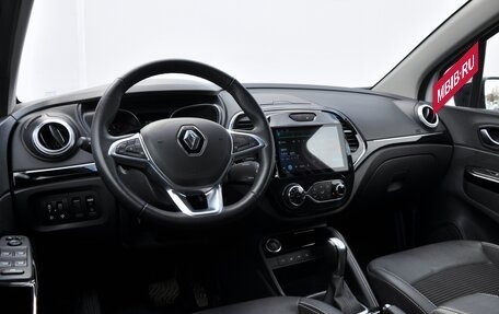 Renault Kaptur I рестайлинг, 2021 год, 1 949 000 рублей, 12 фотография