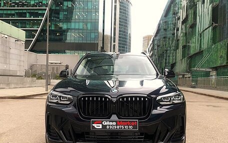 BMW X3, 2024 год, 6 990 000 рублей, 2 фотография