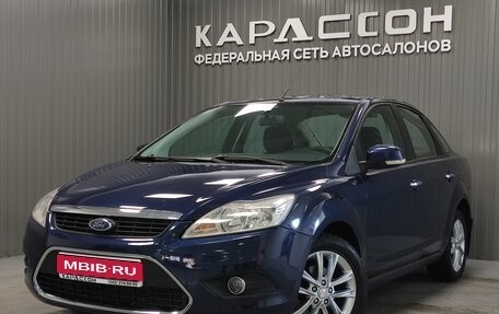 Ford Focus II рестайлинг, 2010 год, 495 000 рублей, 1 фотография