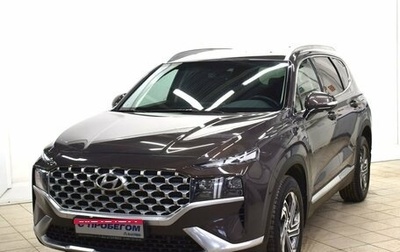 Hyundai Santa Fe IV, 2021 год, 3 799 000 рублей, 1 фотография