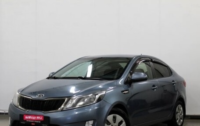 KIA Rio III рестайлинг, 2012 год, 830 000 рублей, 1 фотография