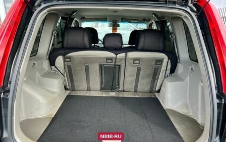Nissan X-Trail, 2006 год, 949 999 рублей, 19 фотография