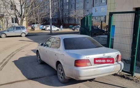 Toyota Vista, 1996 год, 150 000 рублей, 3 фотография