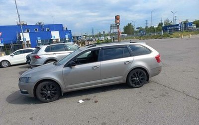 Skoda Octavia, 2017 год, 1 900 000 рублей, 1 фотография