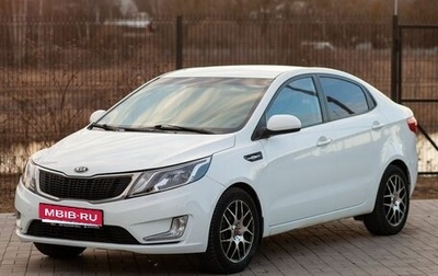 KIA Rio III рестайлинг, 2014 год, 1 080 000 рублей, 1 фотография