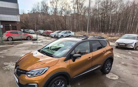 Renault Kaptur I рестайлинг, 2021 год, 2 050 000 рублей, 3 фотография