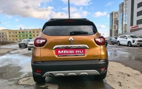 Renault Kaptur I рестайлинг, 2021 год, 2 050 000 рублей, 9 фотография