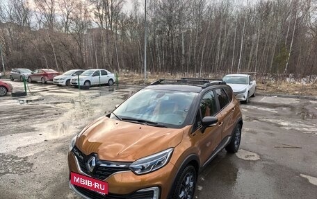 Renault Kaptur I рестайлинг, 2021 год, 2 050 000 рублей, 7 фотография