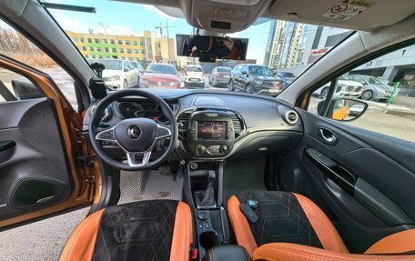 Renault Kaptur I рестайлинг, 2021 год, 2 050 000 рублей, 30 фотография