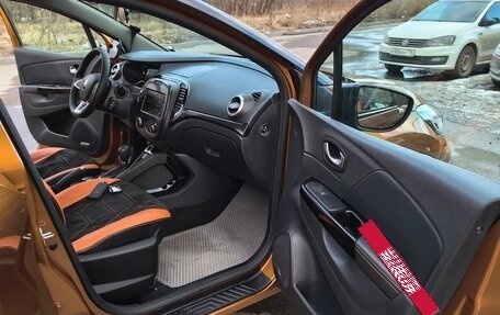 Renault Kaptur I рестайлинг, 2021 год, 2 050 000 рублей, 14 фотография