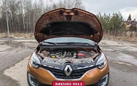 Renault Kaptur I рестайлинг, 2021 год, 2 050 000 рублей, 33 фотография