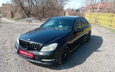 Mercedes-Benz C-Класс, 2011 год, 1 650 000 рублей, 2 фотография