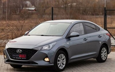 Hyundai Solaris II рестайлинг, 2020 год, 1 330 000 рублей, 1 фотография