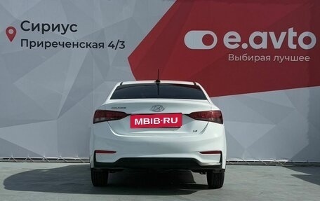 Hyundai Solaris II рестайлинг, 2018 год, 990 000 рублей, 5 фотография