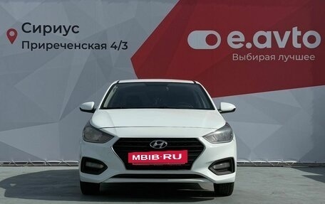 Hyundai Solaris II рестайлинг, 2018 год, 990 000 рублей, 2 фотография